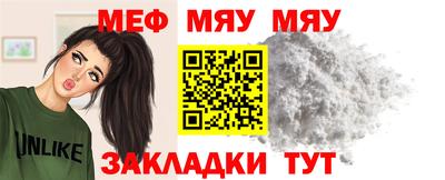 MDMA Донской