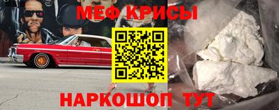 MDMA Донской