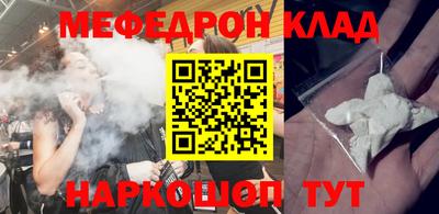 СК Туймазы