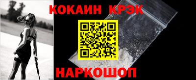a pvp Гусь-Хрустальный
