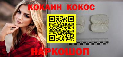 MDMA Донской