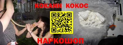 MDMA Донской