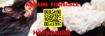 MDMA Донской