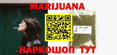 MDMA Донской
