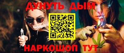 MDMA Донской
