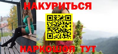кокаин VHQ Дубна