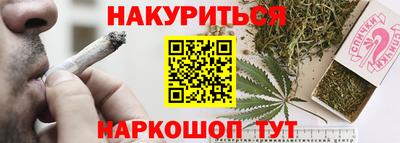 PSILOCYBIN Донецк