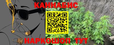 кокаин VHQ Дубна