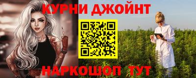 MDMA Донской