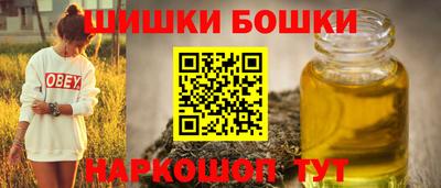 кокаин VHQ Дубна