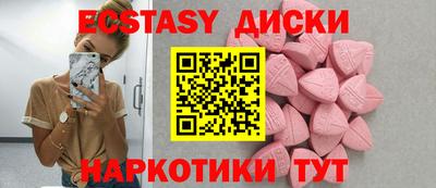 a pvp Гусь-Хрустальный