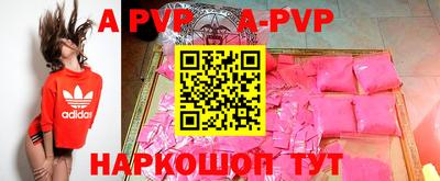 MDMA Донской
