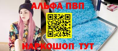 MDMA Донской
