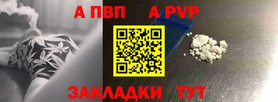 MDMA Донской