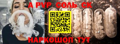 MDMA Донской