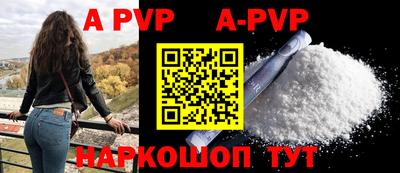 PSILOCYBIN Донецк