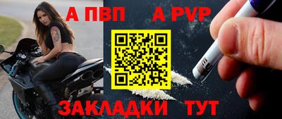 кокаин VHQ Дубна
