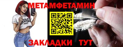 кокаин VHQ Дубна