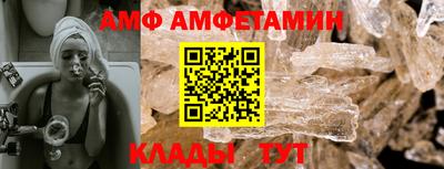 MDMA Донской