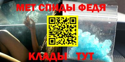 кокаин VHQ Дубна