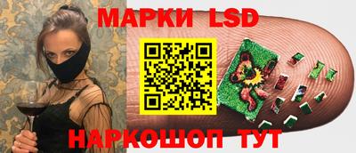 кокаин VHQ Дубна