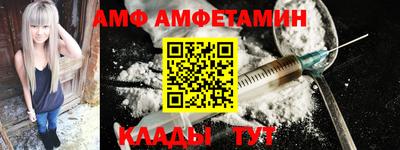 PSILOCYBIN Донецк