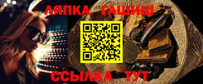 PSILOCYBIN Донецк