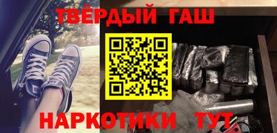 PSILOCYBIN Донецк