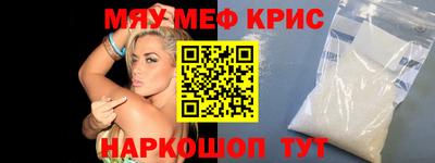 кокаин VHQ Дубна