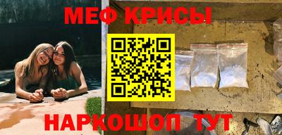 кокаин VHQ Дубна