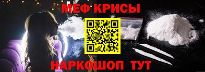кокаин VHQ Дубна