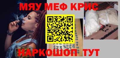 кокаин VHQ Дубна